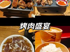 -敏珠拉姆藏餐·南京厨房(富春江东街店)