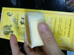 -好利来(乐堤港店)