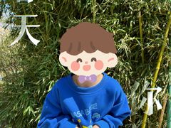 -丰台花园