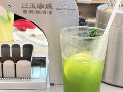 -白玉·朝鲜族烤串(深圳Kkone店)