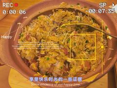 -旺爷砂锅·茶作(国贸城店)