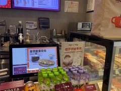 -COSTA COFFEE(中粮祥云店)