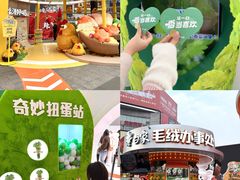 -黄兴南路步行商业街