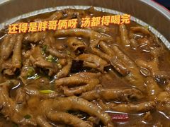 -胖哥俩肉蟹煲(济南世茂国际广场店)