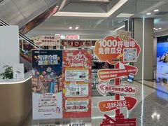-红星美凯龙(浦江店)