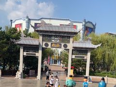 -沈阳方特欢乐世界