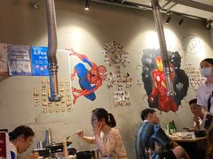 大堂-莫嘎(乌鲁木齐中路店)