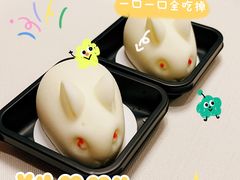 -大榭国际大酒店-中餐厅