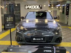 -利美特•威固V-KOOL双膜(杨浦授权店)