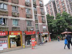IMG_5003-黄振龙凉茶馆(天河南店)