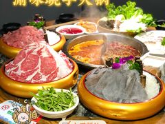 -渝味晓宇火锅(合川路店)