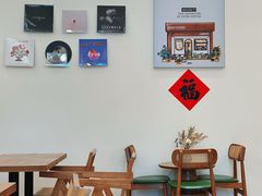 -Reset Coffee 与海咖啡