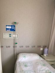 体验后-上海首尔丽格医疗美容医院
