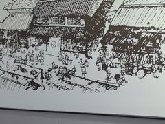 -吉野家(复兴路第二餐厅店)