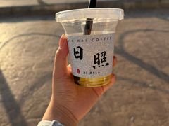 -日照灯塔风景区