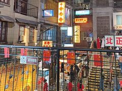 -长沙文和友(海信广场店)