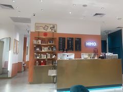 -海马体照相馆(万菱汇店)