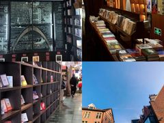 -钟书阁(松江泰晤士小镇店)