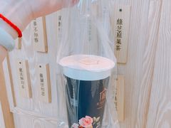 涓豆腐奶茶-厝内小眷村(西单大悦城店)