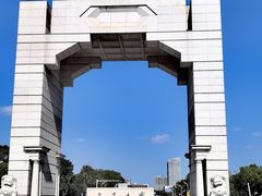 -上海交通大学(闵行校区)