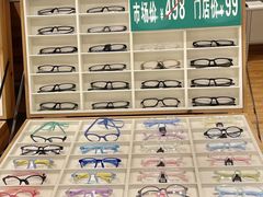 -刺鸟眼镜(全国连锁中山广场店)