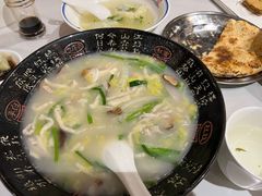 -钰园(水绘园店)