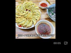 -金山锅贴店(金泉路店)