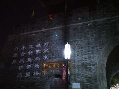 -鼓楼(西湖风景名胜区)