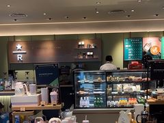 -星巴克臻选(上海中环广场2F店)