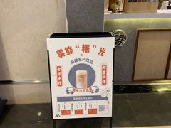-雾鲜(KKMALL店)