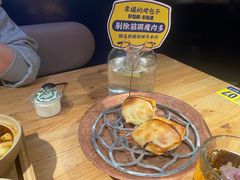 -幸福的烤包子·新疆菜