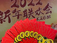 -颐泽幼儿园
