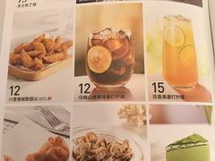 -必胜客(华南摩尔店)