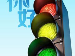 -宝岛眼镜(复兴门百盛店)