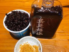 -文宇奶酪店(南锣鼓巷店)