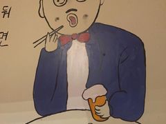 -恩你小木屋米酒店(莱山店)