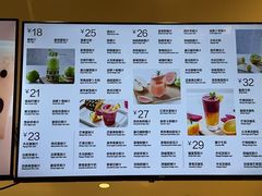 -每日新鲜水果吧(上海环球金融中心店)