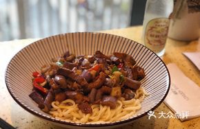 Hangzhou Eggplant and Pork Noodles