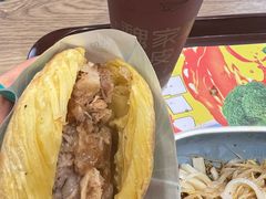 -魏家凉皮(协和店)