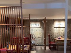 -树厨贵州菜(大十字店)