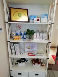 -深圳原色医疗美容