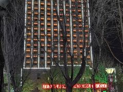 -乌苏沂疆大酒店