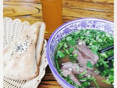 -淳澄水盆羊肉