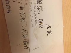 -水平有限广西米粉·广西风味集(五道口店)