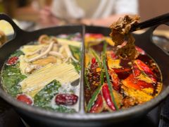 -山缓缓火锅(苏州仁恒仓街店)