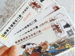 -杨柳青古镇