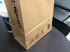 -瑞幸咖啡(宝华国际广场店)