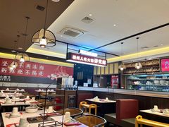 -大喜牛鲜牛肉火锅(世纪金源店)