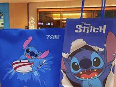 餐具摆设-7分甜(苏州中心店)