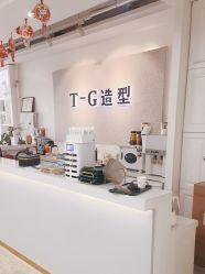 -爱秀造型 T-G